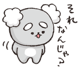 Hoccori-ojii-chan sticker #4060091