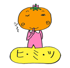 Petit and Puchi~i sticker #4060352