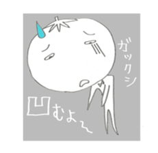 Petit and Puchi~i sticker #4060371