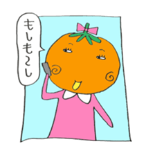 Petit and Puchi~i sticker #4060375