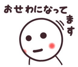 Face1 sticker #4060549