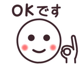 Face1 sticker #4060553