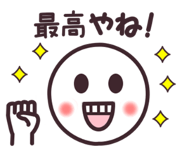 Face1 sticker #4060567