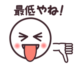 Face1 sticker #4060568