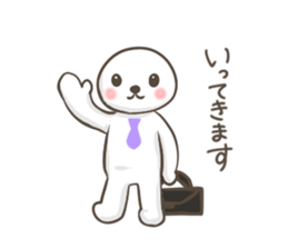 The support of a familiy sticker #4061016