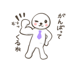 The support of a familiy sticker #4061017