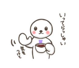 The support of a familiy sticker #4061018