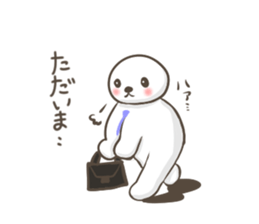 The support of a familiy sticker #4061019