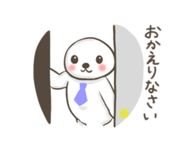 The support of a familiy sticker #4061020