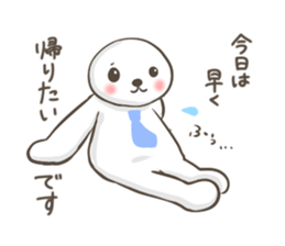 The support of a familiy sticker #4061021