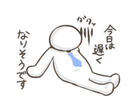 The support of a familiy sticker #4061022