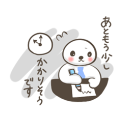 The support of a familiy sticker #4061024