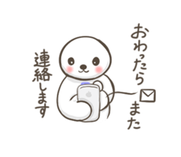 The support of a familiy sticker #4061025