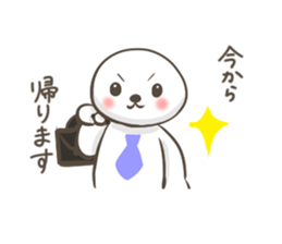 The support of a familiy sticker #4061028