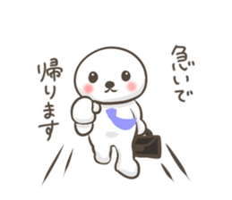 The support of a familiy sticker #4061029