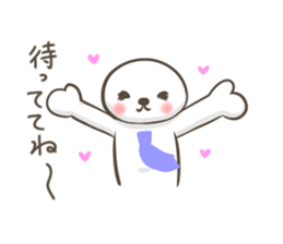 The support of a familiy sticker #4061031