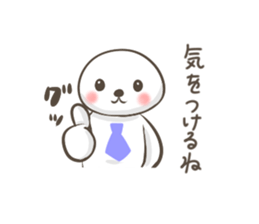 The support of a familiy sticker #4061032