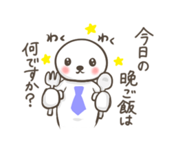 The support of a familiy sticker #4061033