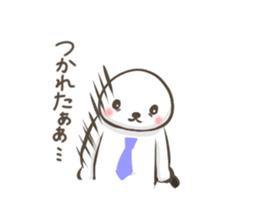 The support of a familiy sticker #4061038