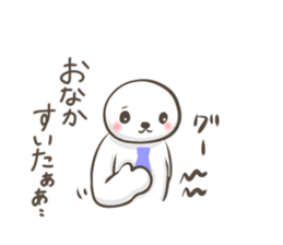 The support of a familiy sticker #4061039