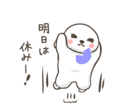 The support of a familiy sticker #4061040