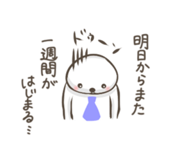 The support of a familiy sticker #4061042