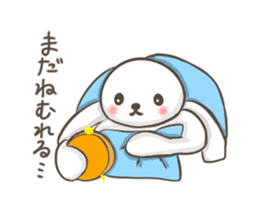 The support of a familiy sticker #4061043