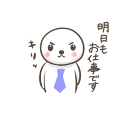 The support of a familiy sticker #4061045