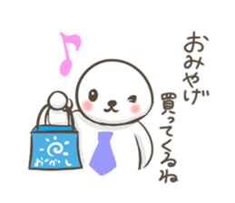 The support of a familiy sticker #4061047