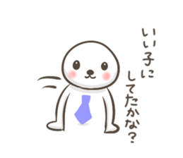 The support of a familiy sticker #4061051