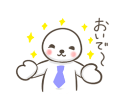 The support of a familiy sticker #4061052