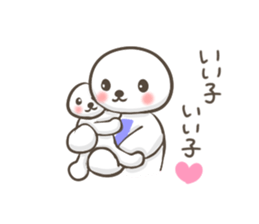 The support of a familiy sticker #4061053