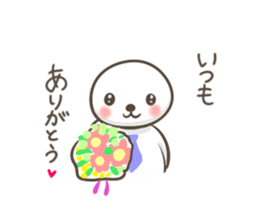 The support of a familiy sticker #4061054