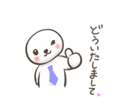 The support of a familiy sticker #4061055