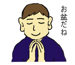 Inner world sticker #4061057