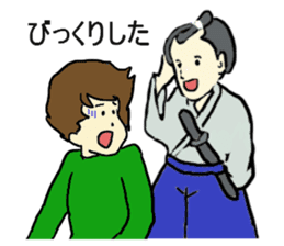 Inner world sticker #4061058