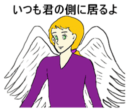 Inner world sticker #4061059