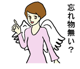 Inner world sticker #4061061