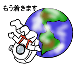 Inner world sticker #4061063