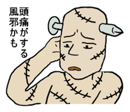 Inner world sticker #4061067