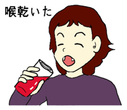 Inner world sticker #4061072