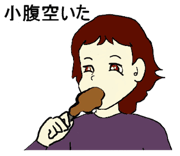 Inner world sticker #4061073