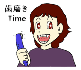 Inner world sticker #4061074