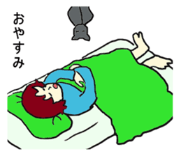 Inner world sticker #4061075