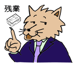 Inner world sticker #4061076