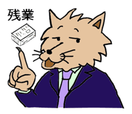 Inner world sticker #4061076