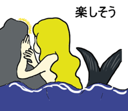 Inner world sticker #4061080