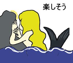 Inner world sticker #4061080