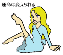 Inner world sticker #4061082