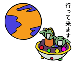 Inner world sticker #4061084